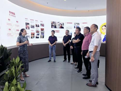 苏州市泰州商会专程赴苏州陈霞爱心慈善基金会洽谈交流
