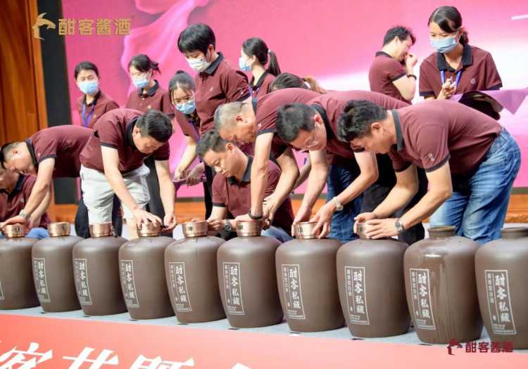 透过酣客·私藏，了解一瓶收藏级酱酒应具备的特征