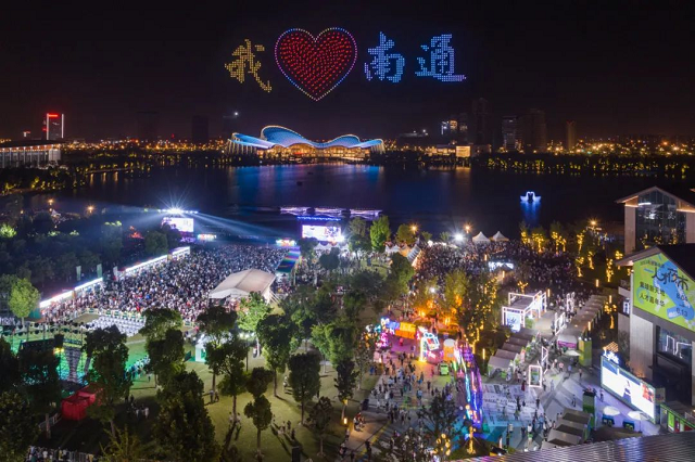 第二届南通啤酒嘉年华完美落幕，超16万人次入场消费！